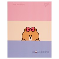 Щоденник шк. A5 інтегр.Line Friends. Choco 911557/Yes/(20)