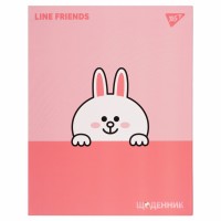 Щоденник шк. A5 інтегр."Line Friends. Cony" №911549/Yes/(20)