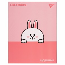 Щоденник шк. A5 інтегр."Line Friends. Cony" №911549/Yes/(20)