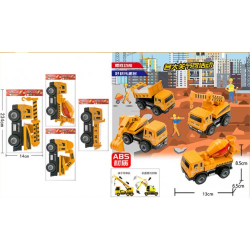 Будтехніка в кульку, 23х14см,4 види №399-370(180) КІ