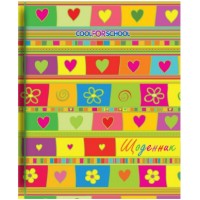 Щоденник шк. B5 CoolForSchool CF29932-34 Серця 48арк