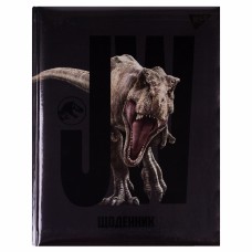 Щоденник шк. A5 тв.обкл. Jurassic world 911558/Yes/(20)