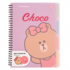 Блокнот В5 80арк. кліт. пласт. обкл.,софт-тач Line Friends. Choco №765740/Yes/(1)