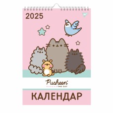 Календар-планер настін. "Yes" Pusheen 2025(20)