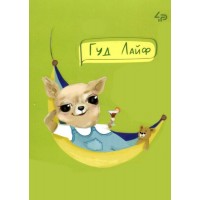 Блокнот A6 40арк. кліт. "The life of dogs" seven №905935/Profiplan/