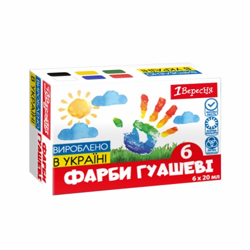 Гуаш 1В Classic 6кольор. 20мл 230395