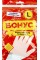 Рукавиці резин. Бонус L ФБ 8227