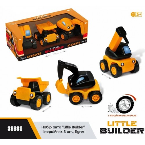 Набір авто Little Builder 3шт 39980/Тигрес/