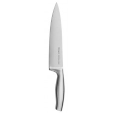 Ніж Ringel Prime 20см кухарський RG-11010-4