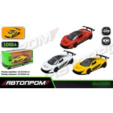 Машина метал. "Автопром" Mclaren P1™ GTR,відчин. двері,в кор-ці 16,5х7х8см КІ