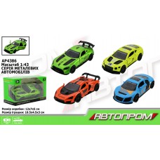 Машина метал. "Автопром" (1:43),відчин. двері,в кор-ці,12х7х5см,4 види №AP4386(48)(96) КІ