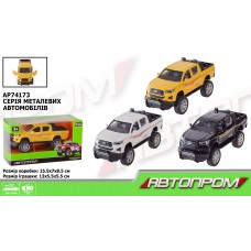 Машина метал. "Автопром" (1:32),відчин. двері,в кор-ці,15,5х8,5х6,8см,3 кольори№AP74173 КІ