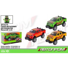 Машина метал. "Автопром" (1:32),відчин. двері,в кор-ці,15,5х8,5х6,8см,3 кольори№AP74175 КІ