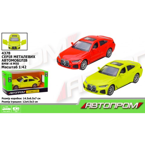 Машина метал. "Автопром" BMW I4 M50,1:43,відчин. двері,в кор-ці 14,5х6,5х7см,2 кольори КІ