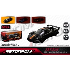 Машина метал. "Автопром" Pagani Zonda Revolucion,1:32,на бат-ці,світ.,звук,відчин. двері