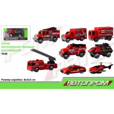 Машина метал. "Автопром" (1:64) в кор-ці,8х5х5см,8 видів №7630 КІ
