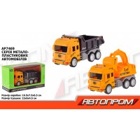Машина метал. "Автопром" в кор-ці,16,5х9,5х6,5см №AP7469 КІ