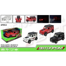 Машина "Автопром" на бат-ці,звук.світ.,в кор-ці 18х10,5х8,5см №AP9912 КІ