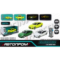 Машина метал."Автопром"BMW I4 M50,1:34,на бат-ці,світ.,звук,відчин.двері,в кор-ці№68714 КІ