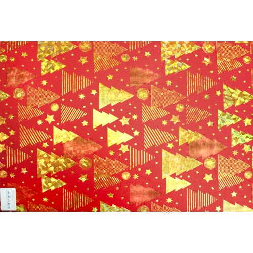 Коробка подарункова Buromax 33х23,5х9см BM.2333716-3