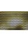 Коробка подарункова Buromax 35х25х10см BM.2333718-2