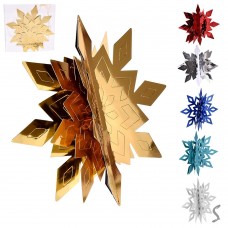 Декор-підвіска новорічна паперова Snowflake червоний 25см R96067