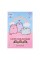 Папір кольор. А4 двостор. 20арк./10кольор. Pusheen №955466/Yes/(50)