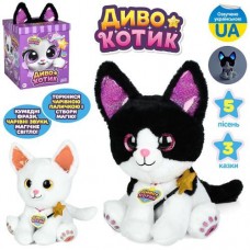 Кіт "Диво Котик" 4 казки, 5 пісень, на бат-ці, в кор-ці, 17х26х17,5см №M6223IUA(16)