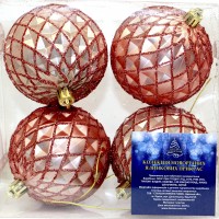 Набір куль 8см 4шт рожевий R90714 Набір куль 8см 4шт рожевий R90714