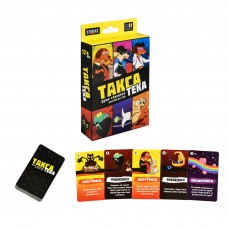 Гра наст. Такса Тека укр. 30941/Strateg/(40)