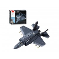 Конструктор Sluban Військовий літак,фігурка,1:44,705дет,в кор-ціM38-B13619(12) Конструктор Sluban Військовий літак,фігурка,1:44,705дет,в кор-ціM38-B13619(12)