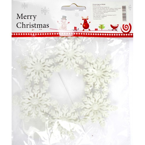 Фігурка-підвіска новорічна Snowflake біла R96209 Фігурка-підвіска новорічна Snowflake біла R96209