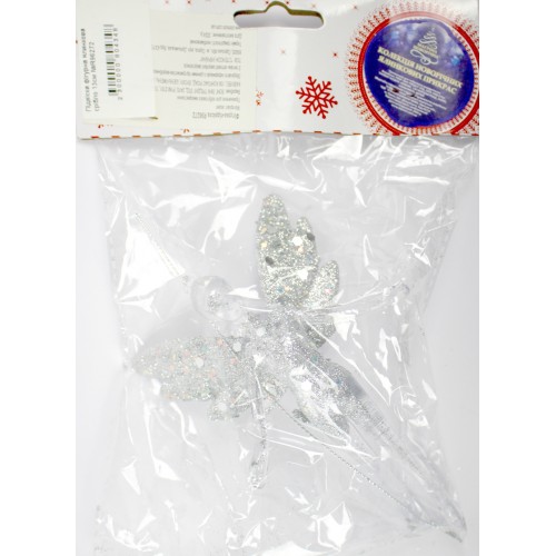 Підвіска фігурна ялинкова срібло 13см R96272 Підвіска фігурна ялинкова срібло 13см R96272