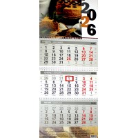 Календар кварт. настін.  Тортик 2026 ,3 пружини Календар кварт. настін.  Тортик 2026 ,3 пружини