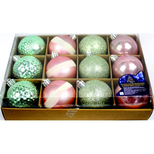 Набір куль 6см 12шт 9663 Набір куль 6см 12шт 9663