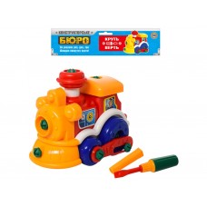 Конструктор паровозик,інструменти,в кор-ці,25х25х14см 956(48)