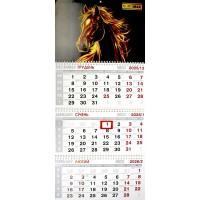 Календар кварт. настін. 2026,3 пружини BM.2105.1/Buromax/(20) Календар кварт. настін. 2026,3 пружини BM.2105.1/Buromax/(20)