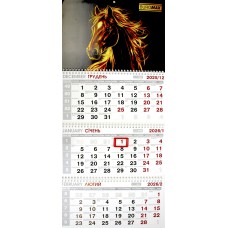 Календар кварт. настін. 2026,3 пружини BM.2105.1/Buromax/(20)