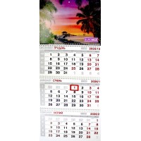 Календар кварт. настін. 2026,3 пружини BM.2105.6/Buromax/(20) Календар кварт. настін. 2026,3 пружини BM.2105.6/Buromax/(20)