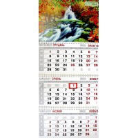 Календар кварт. настін. 2026,3 пружини BM.2105.7/Buromax/(20) Календар кварт. настін. 2026,3 пружини BM.2105.7/Buromax/(20)