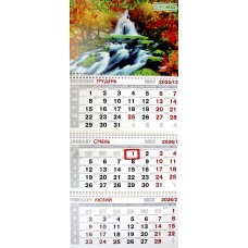 Календар кварт. настін. 2026,3 пружини BM.2105.7/Buromax/(20)