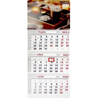 Календар кварт. настін. 2026,3 пружини BM.2105.9/Buromax/(20) Календар кварт. настін. 2026,3 пружини BM.2105.9/Buromax/(20)