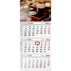 Календар кварт. настін. 2026,3 пружини BM.2105.9/Buromax/(20)