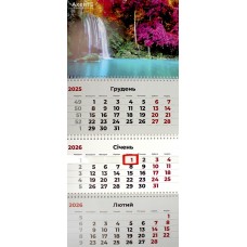 Календар А3 кварт. настін. Axent Waterfalls 1 2026,3 пружини 8803-26-4-А(10)