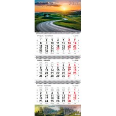 Календар кварт. настін. Дорога 1 2026 ,3 пружини