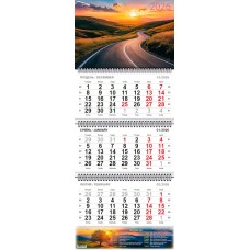 Календар кварт. настін. Дорога 2 2026 ,3 пружини