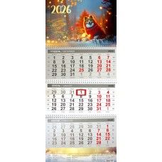 Календар кварт. настін. Зимовий Песик 2026 ,3 пружини