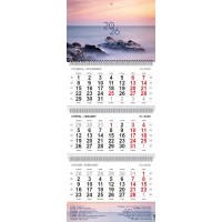 Календар кварт. настін. Маяк 2026 ,3 пружини