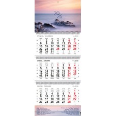 Календар кварт. настін. Маяк 2026 ,3 пружини