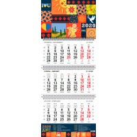 Календар кварт. настін.  Орнамент 2026 ,3 пружини